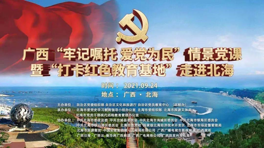 星际争霸