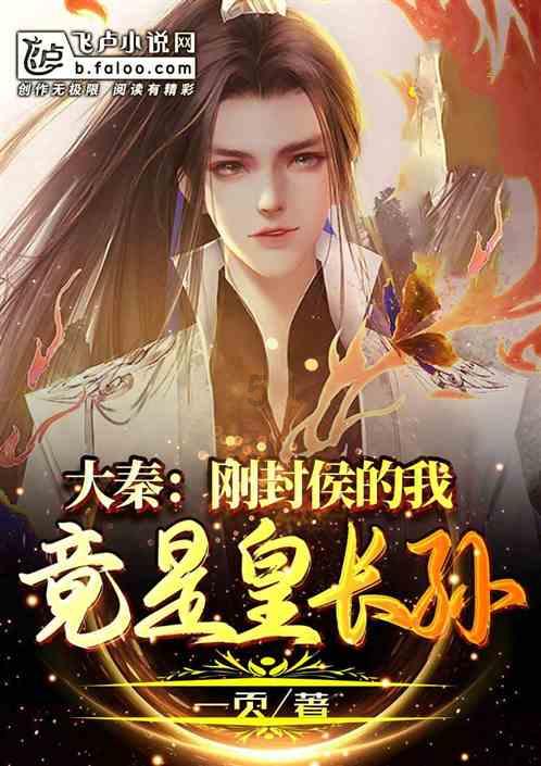 八宝山公墓中，谁受祭拜最多？谁安葬在81号墓？无名墓碑是谁？